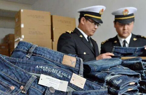 報關